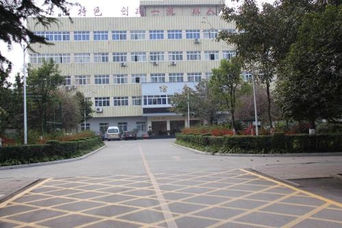 凱里第一職業(yè)技術(shù)學(xué)校2021年學(xué)費多少錢