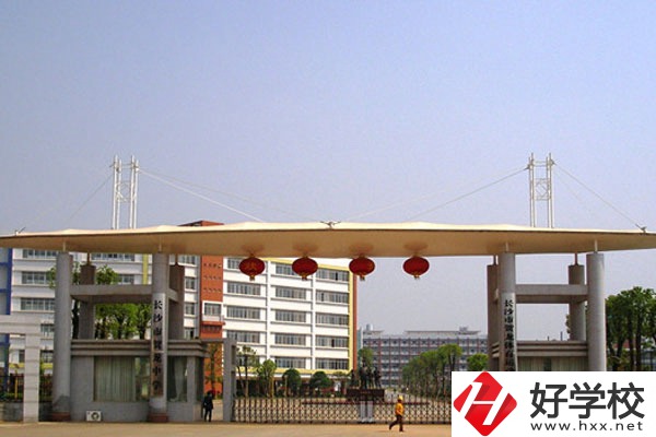 長沙市賀龍體育運動學(xué)校大門