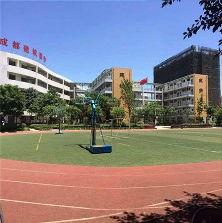 成都市建筑職業(yè)中專校