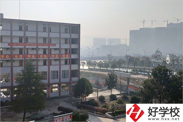 武岡市環(huán)球職業(yè)技術(shù)學(xué)校怎么樣？辦學(xué)特色如何？