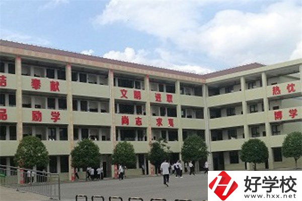 臨澧縣職業(yè)中專學(xué)校在哪里？辦學(xué)條件怎么樣？