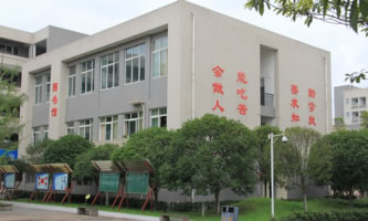 四川省大邑縣職業(yè)高級中學（大邑縣技工學校）