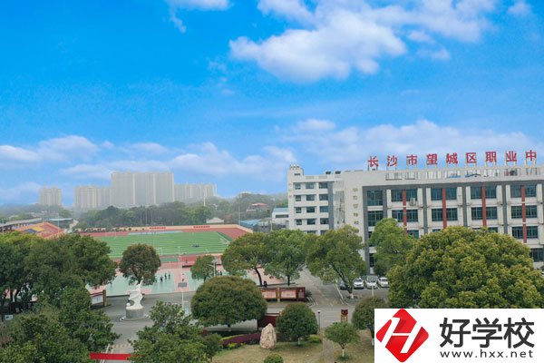 長沙市望城區(qū)職業(yè)中等專業(yè)學校招生專業(yè)有哪些？
