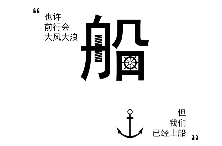 四川省實用中等專業(yè)學校2024年學費多少錢一年