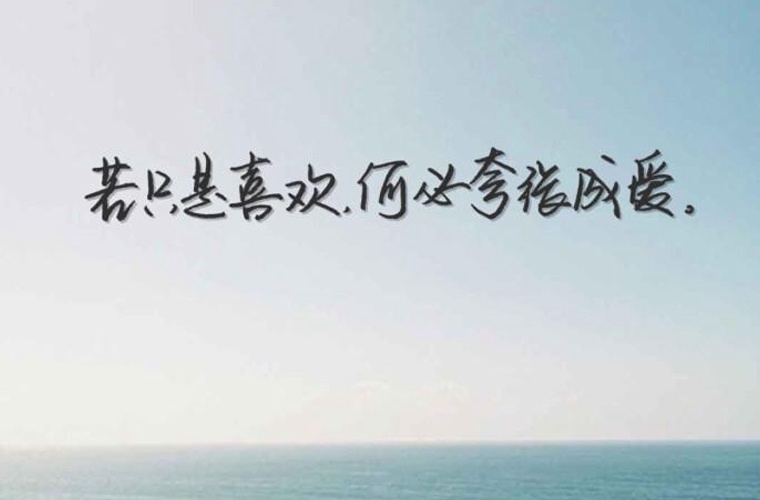 菏澤藝術(shù)學(xué)校2024年收費(fèi)標(biāo)準(zhǔn)