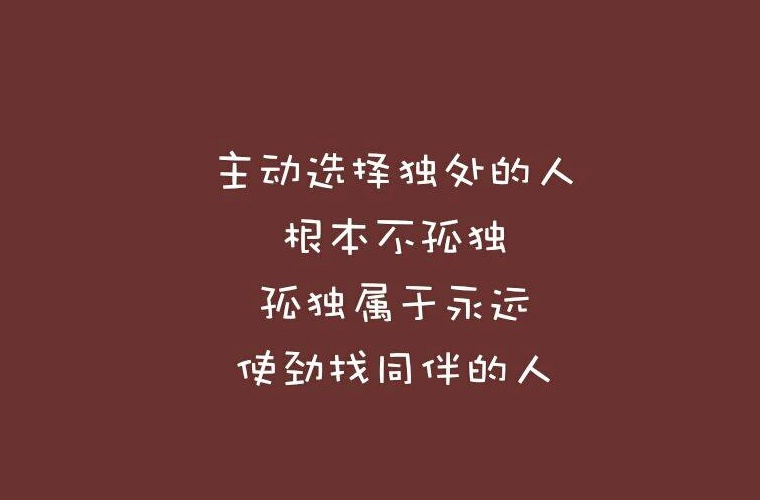 溫州東方技工學校2025年宿舍條件