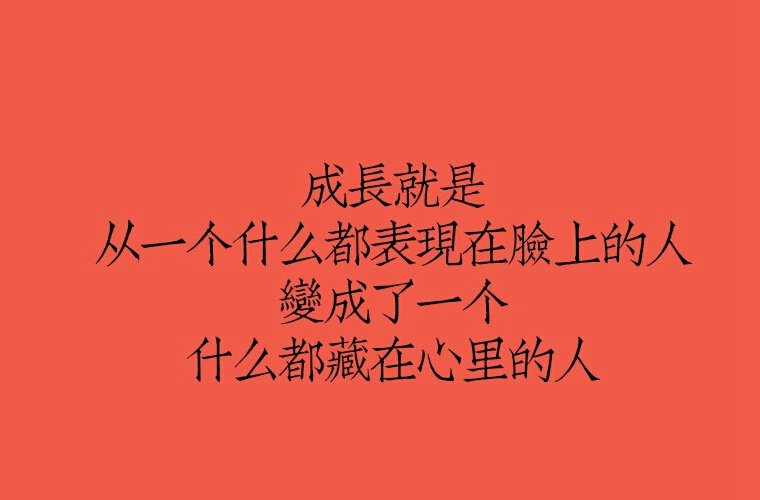 蘭州慈愛實驗藝術(shù)職業(yè)學(xué)校2025年報名一年多少學(xué)費