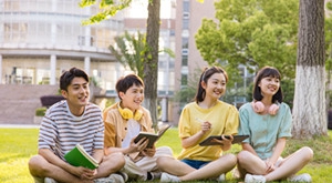 專升本考試報(bào)名要求